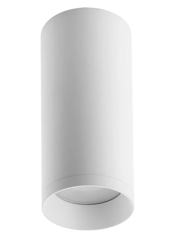 Foco LED MDC Galileo blanco 10W 579718301